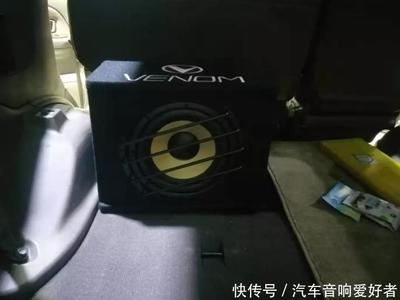 深圳汽車音響改裝,豐田霸道,升級PHASS妃仕音樂系統