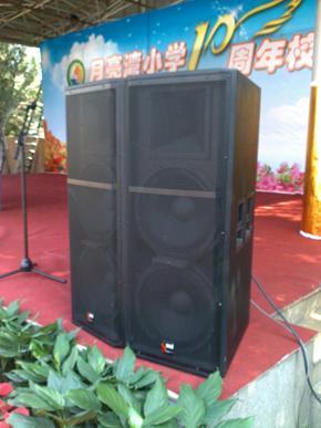 深圳舞臺音響演出燈光設(shè)備租賃_深圳舞臺音響演出燈光設(shè)備租賃供貨商_深圳龍崗舞臺音響演出燈光設(shè)備租賃,點歌機,高流明投影儀出租_深圳舞臺音響演出燈光設(shè)備租賃價格_深圳市德聲藝舞臺燈光音響工程公司