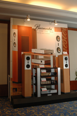 2006雅樂(lè)深圳高級(jí)音響展即將開幕