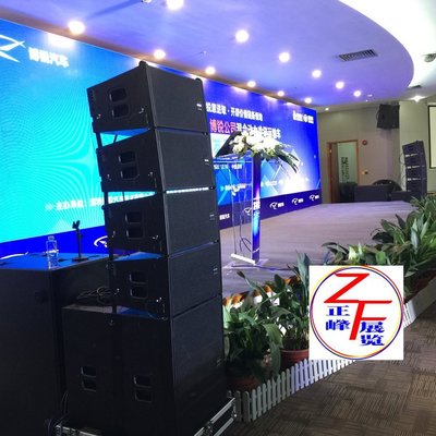 深圳大屏燈光音響出租 深圳會(huì)議策劃執(zhí)行