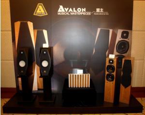 【先聲參展08雅樂(lè)深圳高級(jí)音響展】音箱資訊_中國(guó)視聽網(wǎng)