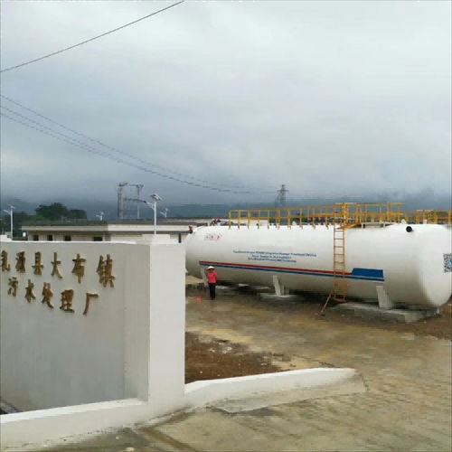 一體化污水處理設(shè)備廠污水處理器設(shè)備廠家