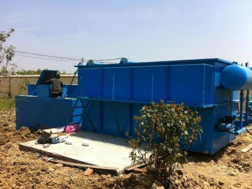 食品添加劑生產(chǎn)廢水處理設(shè)備