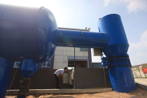 管水治稅 舜水策